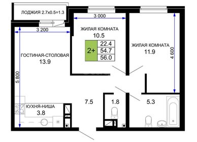 55,9 м², 2-комнатная квартира 4 600 000 ₽ - изображение 26