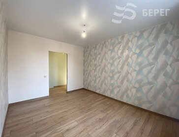 54 м², 2-комнатная квартира 8 550 000 ₽ - изображение 40