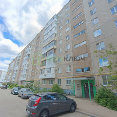 Квартира 43,1 м², 2-комнатная - изображение 4