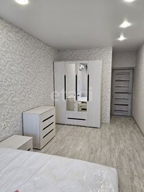 38 м², 1-комнатная квартира 27 000 ₽ в месяц - изображение 40