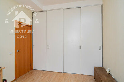 33,1 м², квартира-студия 4 750 000 ₽ - изображение 31