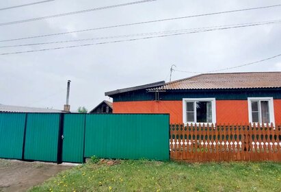 120 м² часть дома, 8 соток участок 4 500 000 ₽ - изображение 35