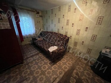 38,3 м² дом, 4 сотки участок 2 550 000 ₽ - изображение 41