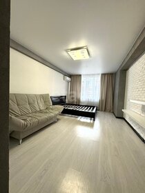 43 м², 1-комнатная квартира 4 450 000 ₽ - изображение 82