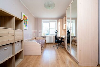 47,5 м², 2-комнатная квартира 7 850 000 ₽ - изображение 81