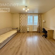 Квартира 45,3 м², 1-комнатная - изображение 5