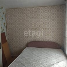 Квартира 43,5 м², 2-комнатная - изображение 3