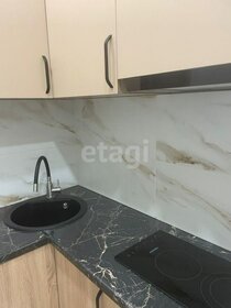 18 м², квартира-студия 25 000 ₽ в месяц - изображение 45