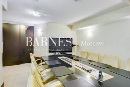 Купить 4-комнатную квартиру с парковкой на улице Мосфильмовская в Москве - изображение 30