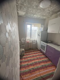 32,1 м², 1-комнатная квартира 2 399 000 ₽ - изображение 32