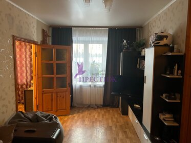 45,4 м², 2-комнатная квартира 4 250 000 ₽ - изображение 26