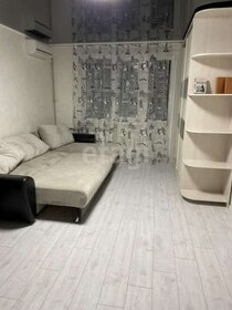 40 м², 2-комнатная квартира 25 000 ₽ в месяц - изображение 32