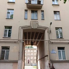 Квартира 121,1 м², 4-комнатная - изображение 4