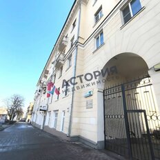 Квартира 64,5 м², 3-комнатная - изображение 1