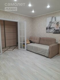 65,1 м², 2-комнатная квартира 5 292 000 ₽ - изображение 2