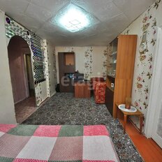 Квартира 39,7 м², 2-комнатная - изображение 2