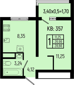 Квартира 28,7 м², 1-комнатная - изображение 1