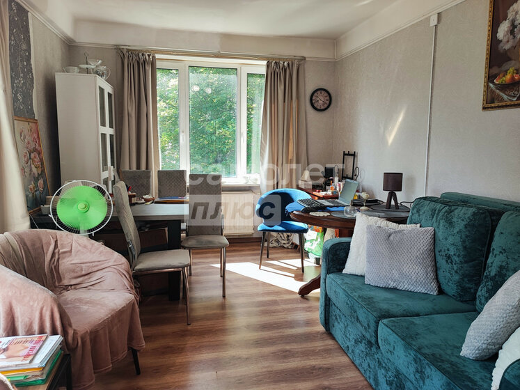 40,5 м², 1-комнатная квартира 5 549 000 ₽ - изображение 34