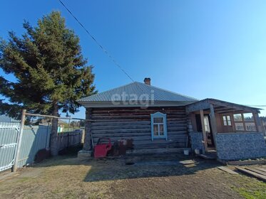 141,5 м² дом, 11,3 сотки участок 7 200 000 ₽ - изображение 84