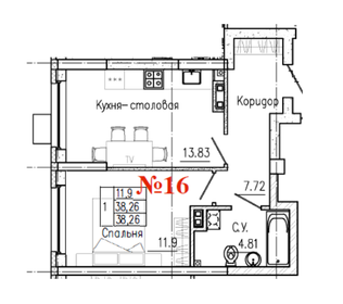 Квартира 38,3 м², 1-комнатная - изображение 1