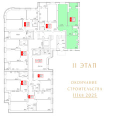 Квартира 83,5 м², 2-комнатная - изображение 3