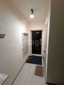 31,2 м², 1-комнатная квартира 3 500 000 ₽ - изображение 53