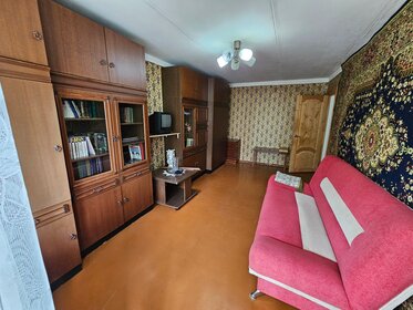 50,4 м², 3-комнатная квартира 5 050 000 ₽ - изображение 29