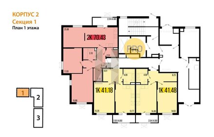 Квартира 41,5 м², 1-комнатная - изображение 2