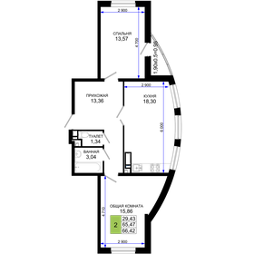 80 м², 3-комнатная квартира 7 350 000 ₽ - изображение 76