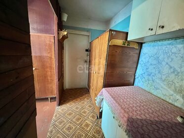 17,8 м², комната 950 000 ₽ - изображение 29