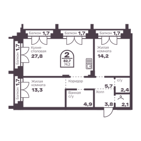 Квартира 74,2 м², 2-комнатная - изображение 1