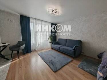 31,8 м², 1-комнатная квартира 11 500 000 ₽ - изображение 66