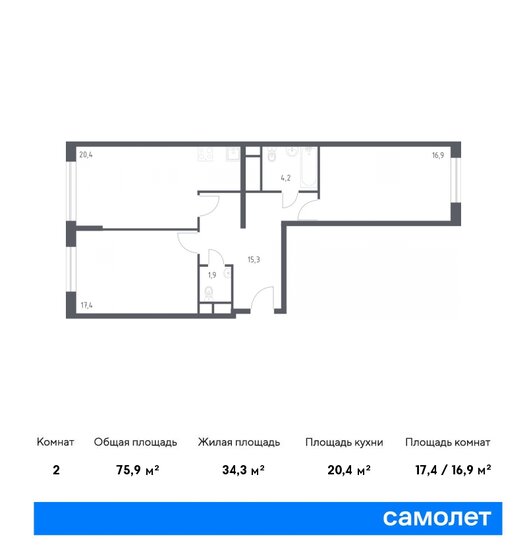 75,9 м², 2-комнатная квартира 31 251 132 ₽ - изображение 19