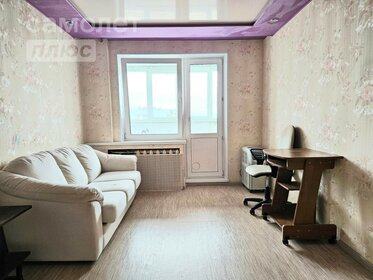 24,8 м², квартира-студия 2 850 000 ₽ - изображение 40