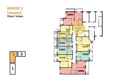 Квартира 43,2 м², 1-комнатная - изображение 2