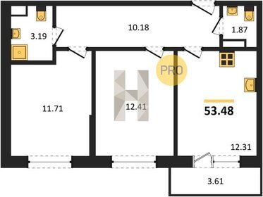 Квартира 53,5 м², 2-комнатная - изображение 1