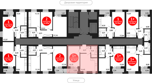 Квартира 40,3 м², 1-комнатная - изображение 2