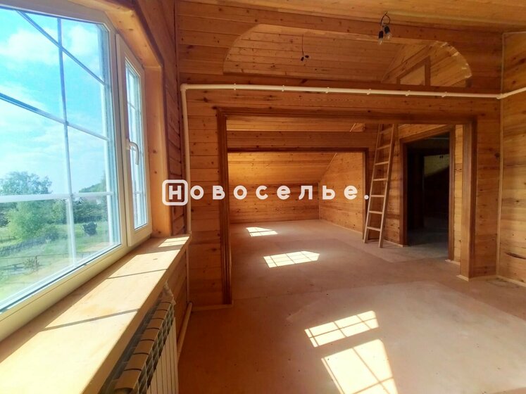 171 м² дом, 42 сотки участок 6 800 000 ₽ - изображение 1