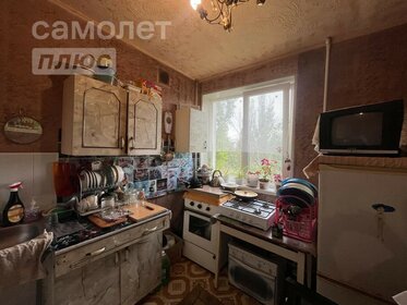 32,5 м², 1-комнатная квартира 3 250 000 ₽ - изображение 17