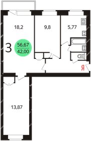 Квартира 55 м², 3-комнатная - изображение 2