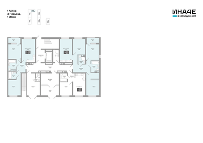 39,6 м², 1-комнатная квартира 3 600 000 ₽ - изображение 88