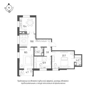 Квартира 104,9 м², 3-комнатная - изображение 1