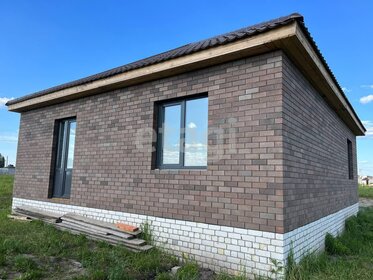 330 м² дом, 16,5 сотки участок 55 000 000 ₽ - изображение 54