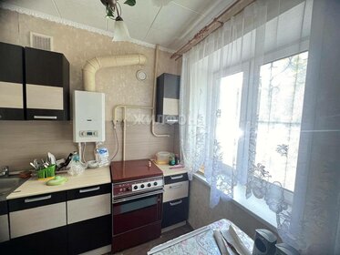 32,5 м², 1-комнатная квартира 3 649 000 ₽ - изображение 60