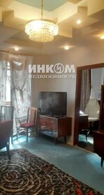 42 м², квартира-студия 50 000 ₽ в месяц - изображение 18