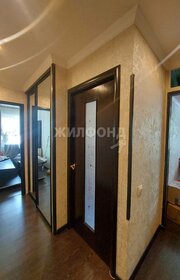 41,4 м², 2-комнатная квартира 4 550 000 ₽ - изображение 34