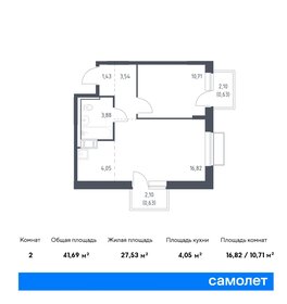 Квартира 41,7 м², 1-комнатная - изображение 1