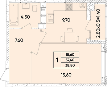 37,9 м², 1-комнатная квартира 4 775 400 ₽ - изображение 18