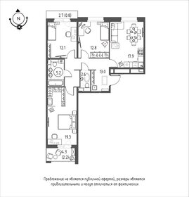 Квартира 85,9 м², 3-комнатная - изображение 1