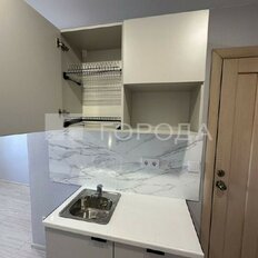 Квартира 17 м², студия - изображение 1